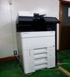新しく購入した印刷機