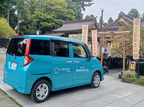 送迎車両2