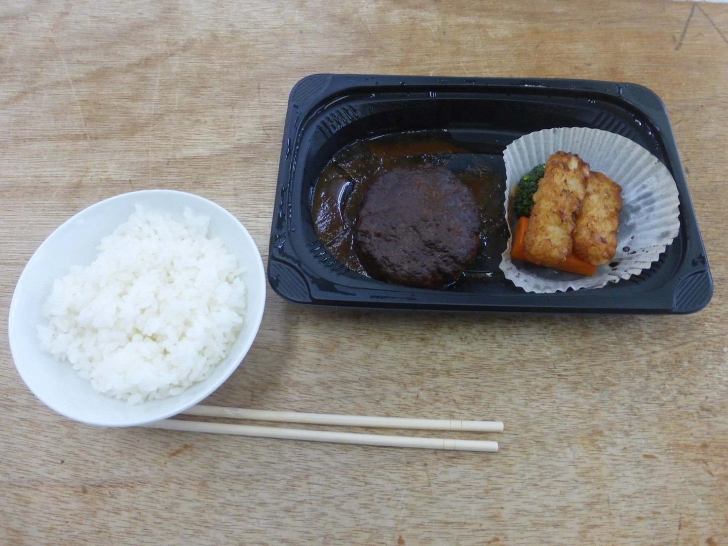 お楽しみ昼食2