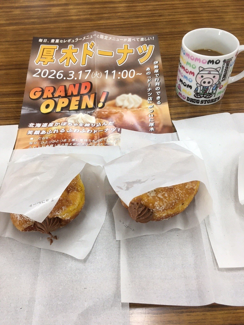 誕生会の様子1